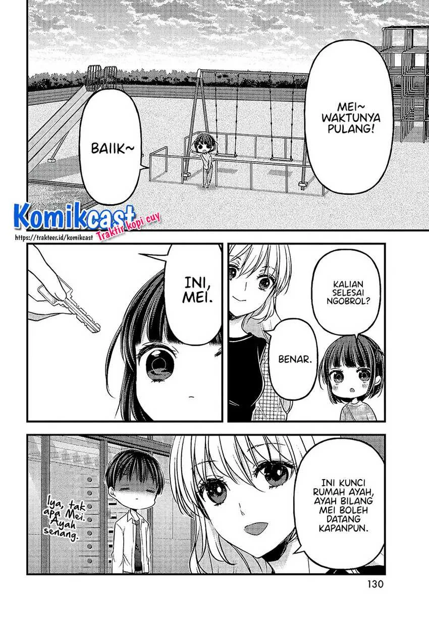 Halaman 27 — Uchi wa Wakarete Kurashiteru Chapter 4