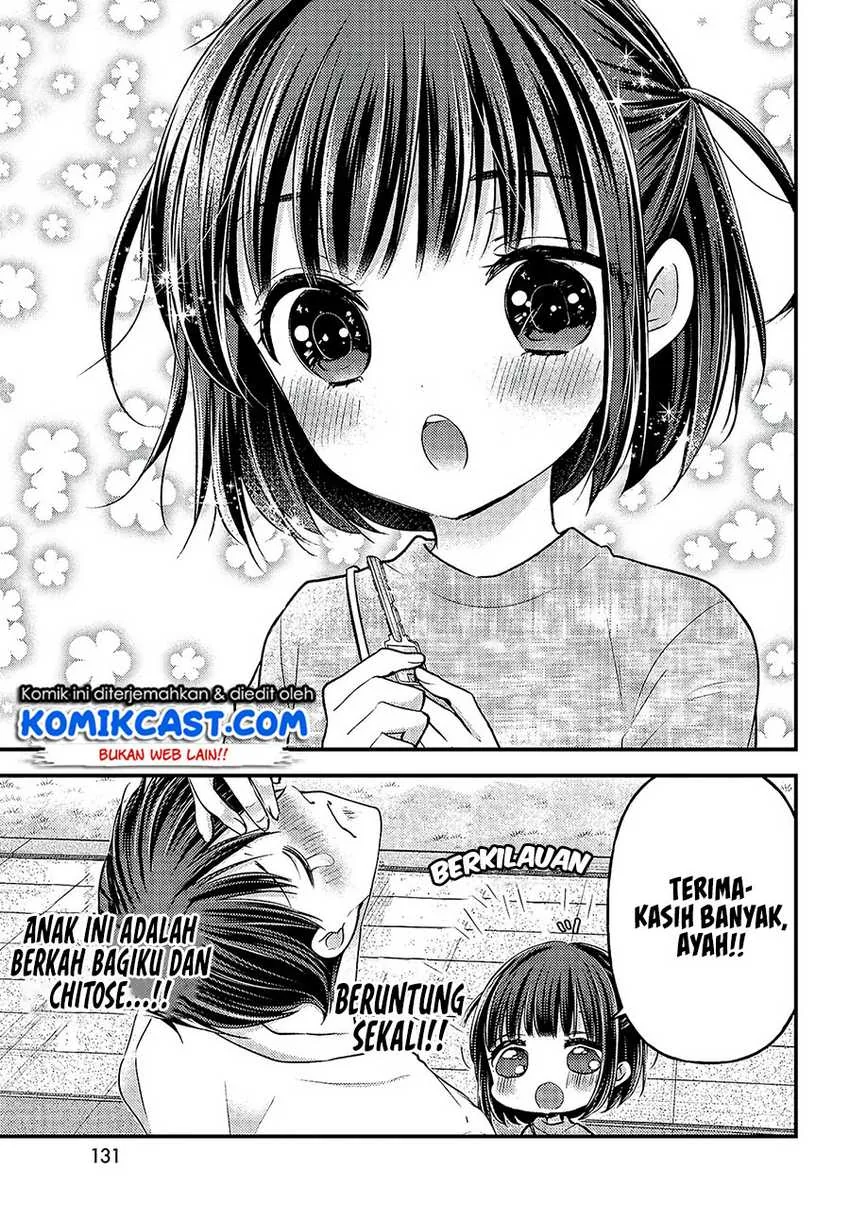 Halaman 28 — Uchi wa Wakarete Kurashiteru Chapter 4