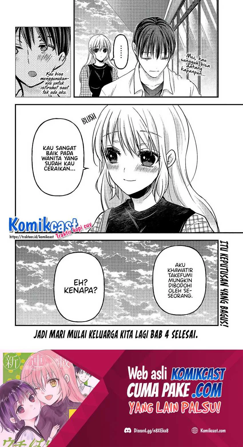 Halaman 29 — Uchi wa Wakarete Kurashiteru Chapter 4