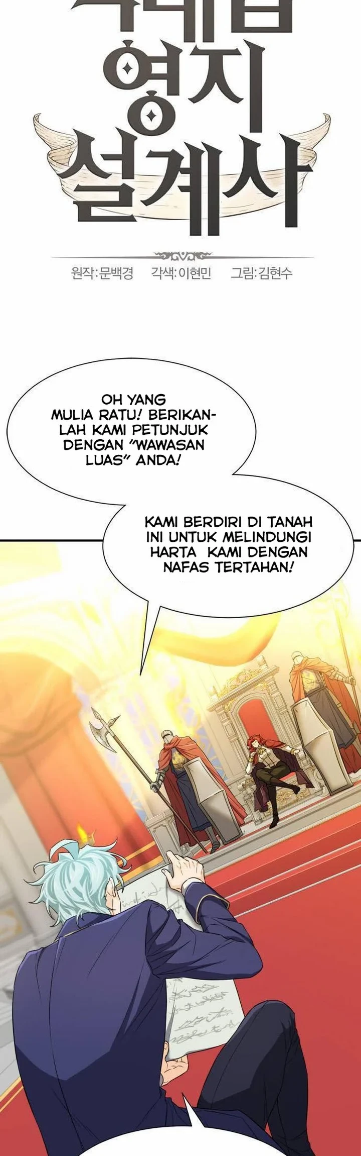 Halaman 3 — The Greatest Estate Developer Chapter 61