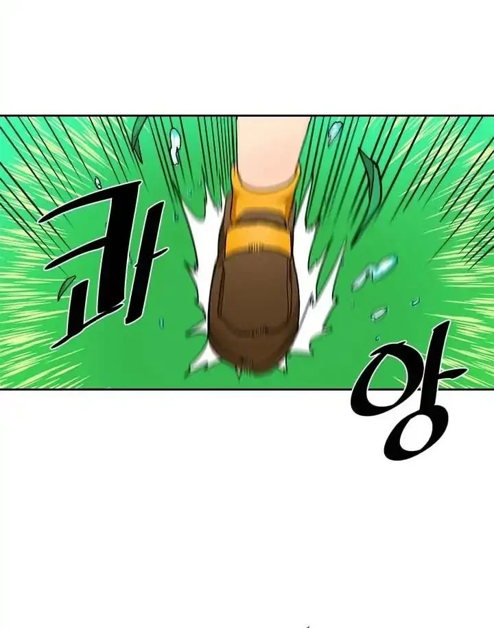 Halaman 60 — A Returner's Magic Should Be Special Chapter 4