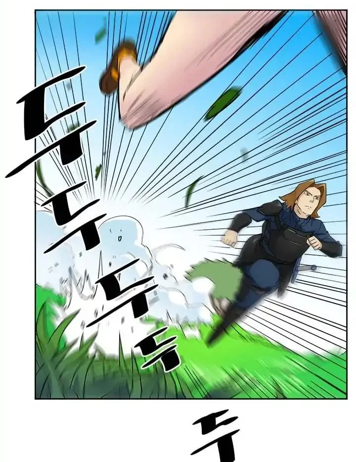Halaman 62 — A Returner's Magic Should Be Special Chapter 4
