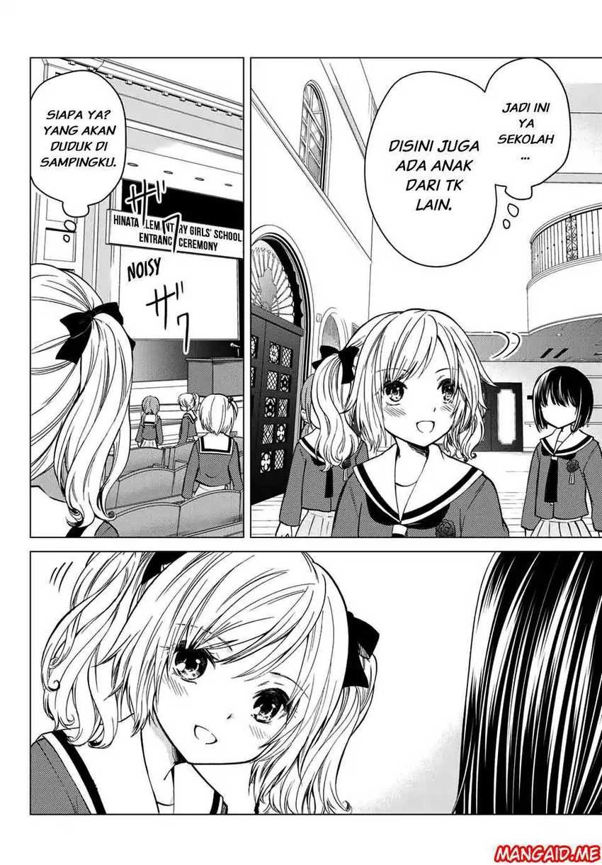 Halaman 3 — Ojousama no Shimobe Chapter 23