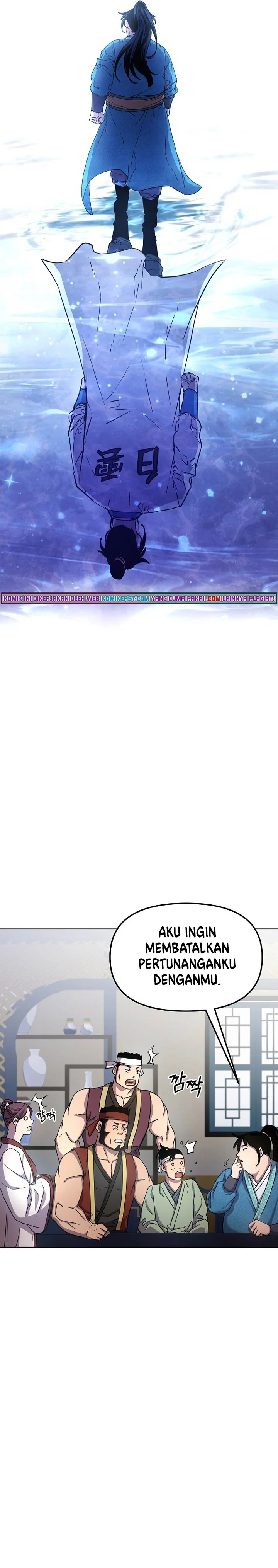 Halaman 9 — The Reborn Ranker Chronicles Chapter 9