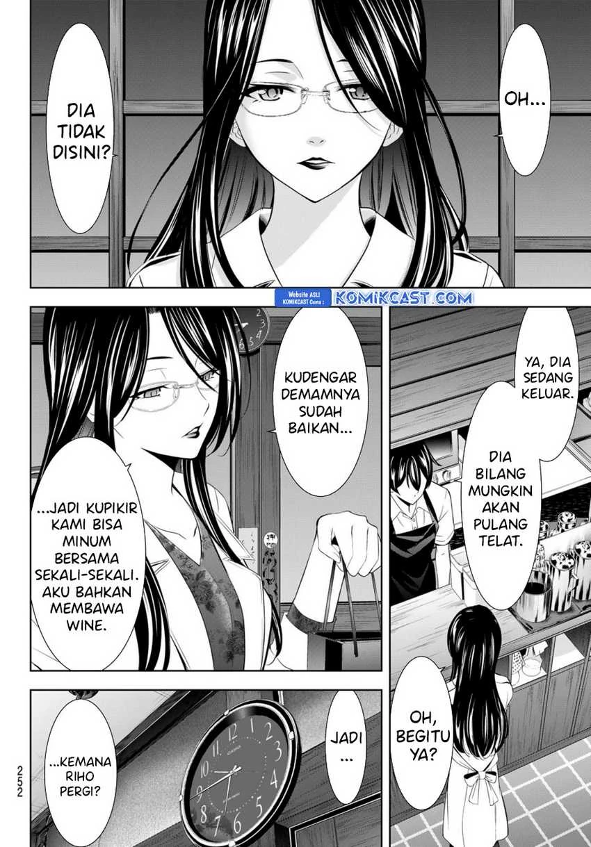 Halaman 3 — Megami no Café Terrace Chapter 179