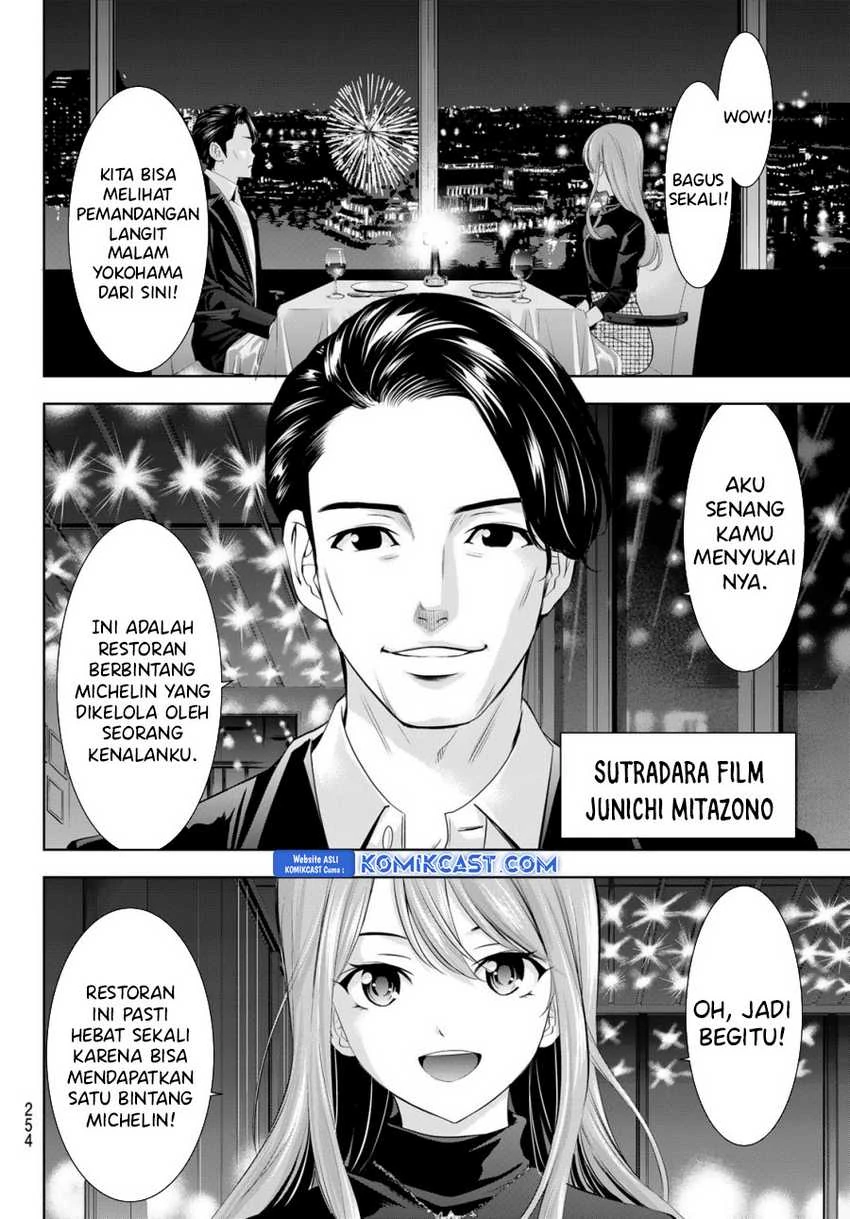 Halaman 5 — Megami no Café Terrace Chapter 179