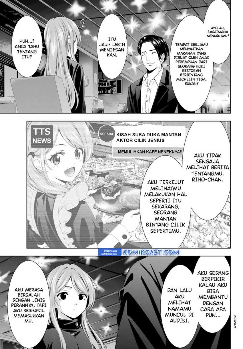 Halaman 6 — Megami no Café Terrace Chapter 179