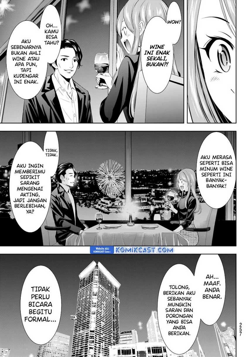 Halaman 8 — Megami no Café Terrace Chapter 179