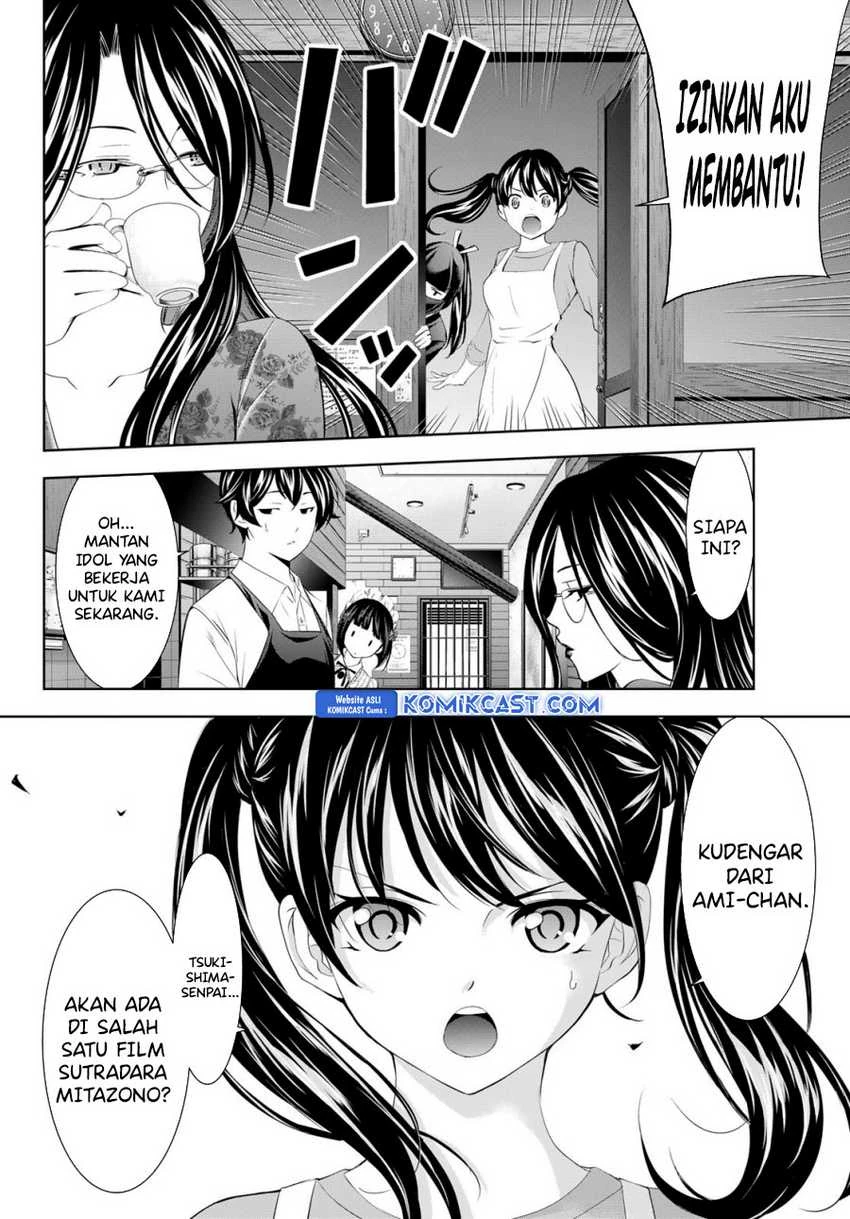 Halaman 11 — Megami no Café Terrace Chapter 179
