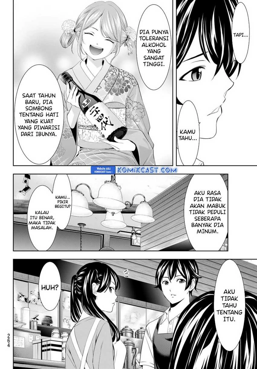 Halaman 15 — Megami no Café Terrace Chapter 179