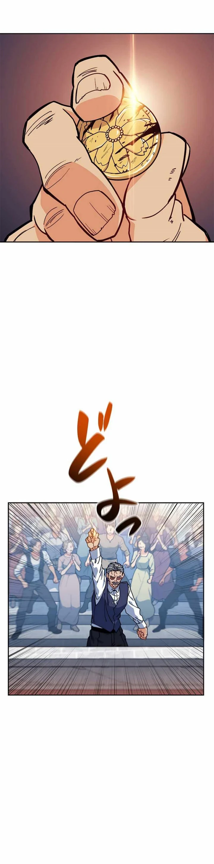 Halaman 16 — White Dragon Duke: Pendragon Chapter 87