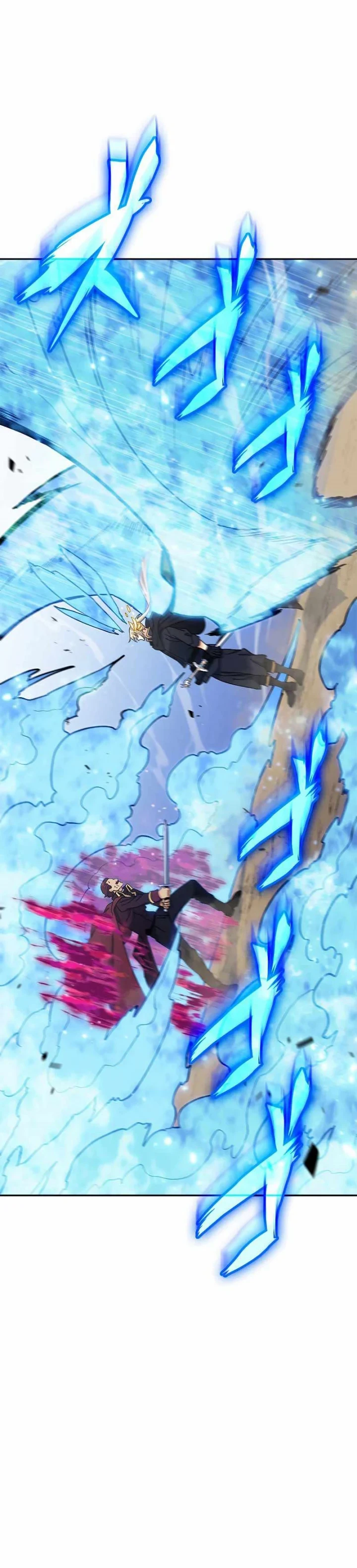 Halaman 31 — White Dragon Duke: Pendragon Chapter 87