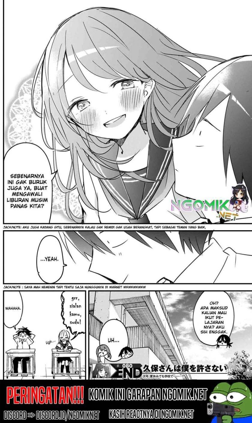 Halaman 11 — Kubo-san wa Mob wo Yurusanai Chapter 80