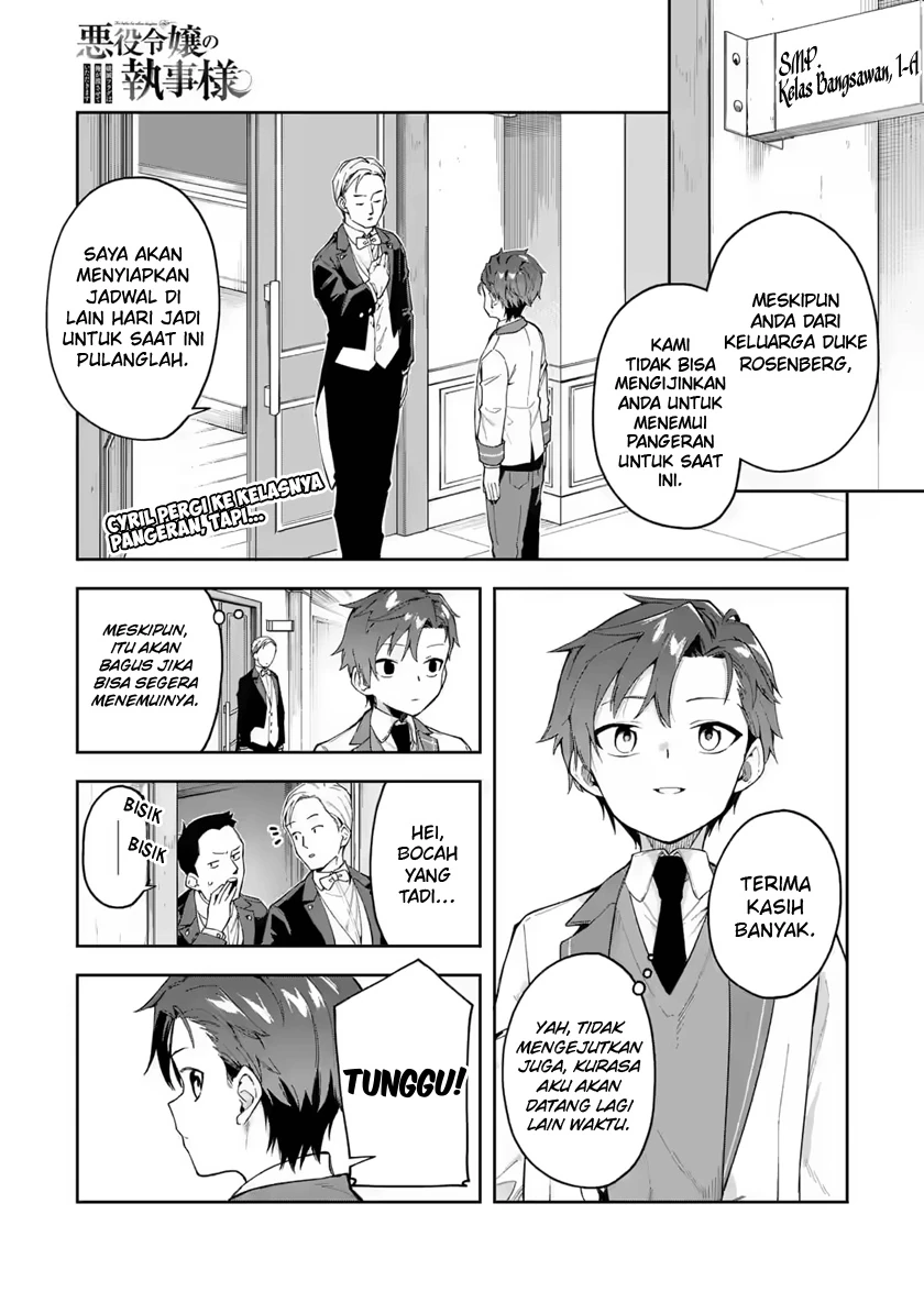 Halaman 3 — Akuyaku Reijou no Shitsuji-sama: Hametsu Flag wa Ore ga Tsubusasete Itadakimasu Chapter 19