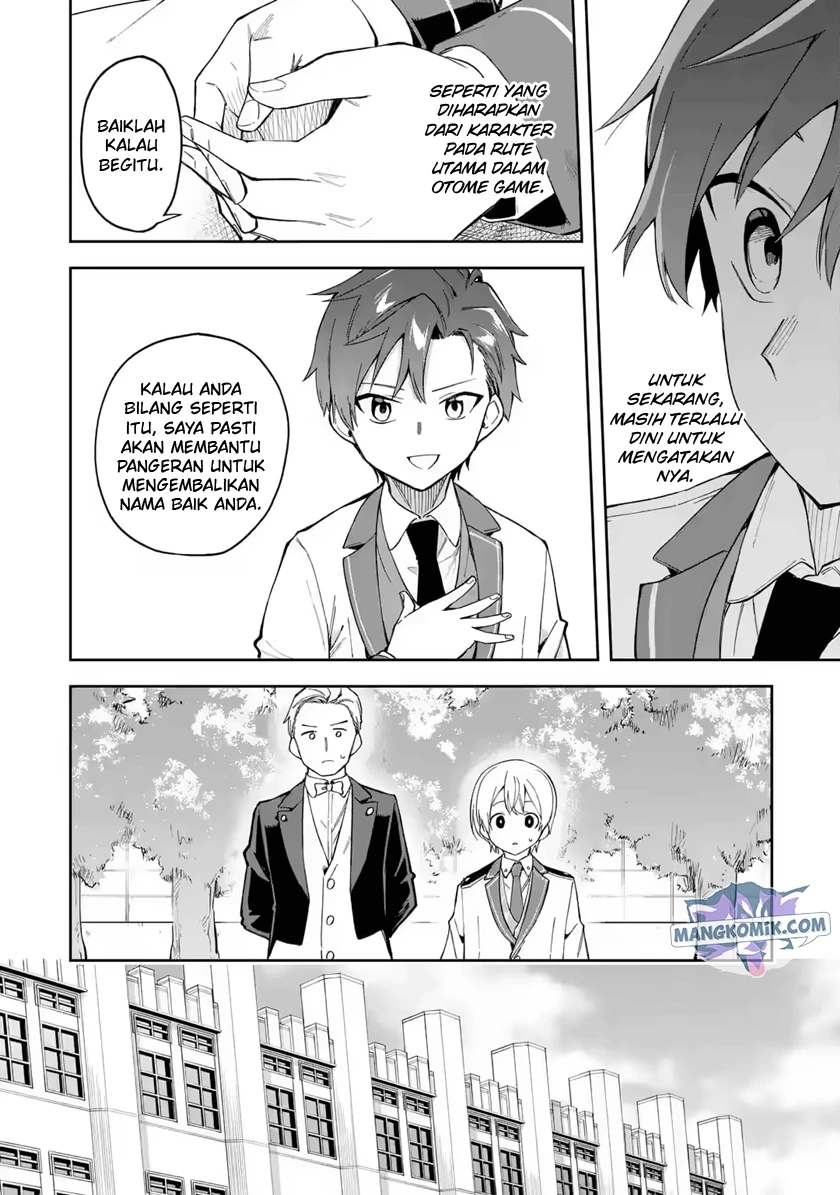 Halaman 9 — Akuyaku Reijou no Shitsuji-sama: Hametsu Flag wa Ore ga Tsubusasete Itadakimasu Chapter 19