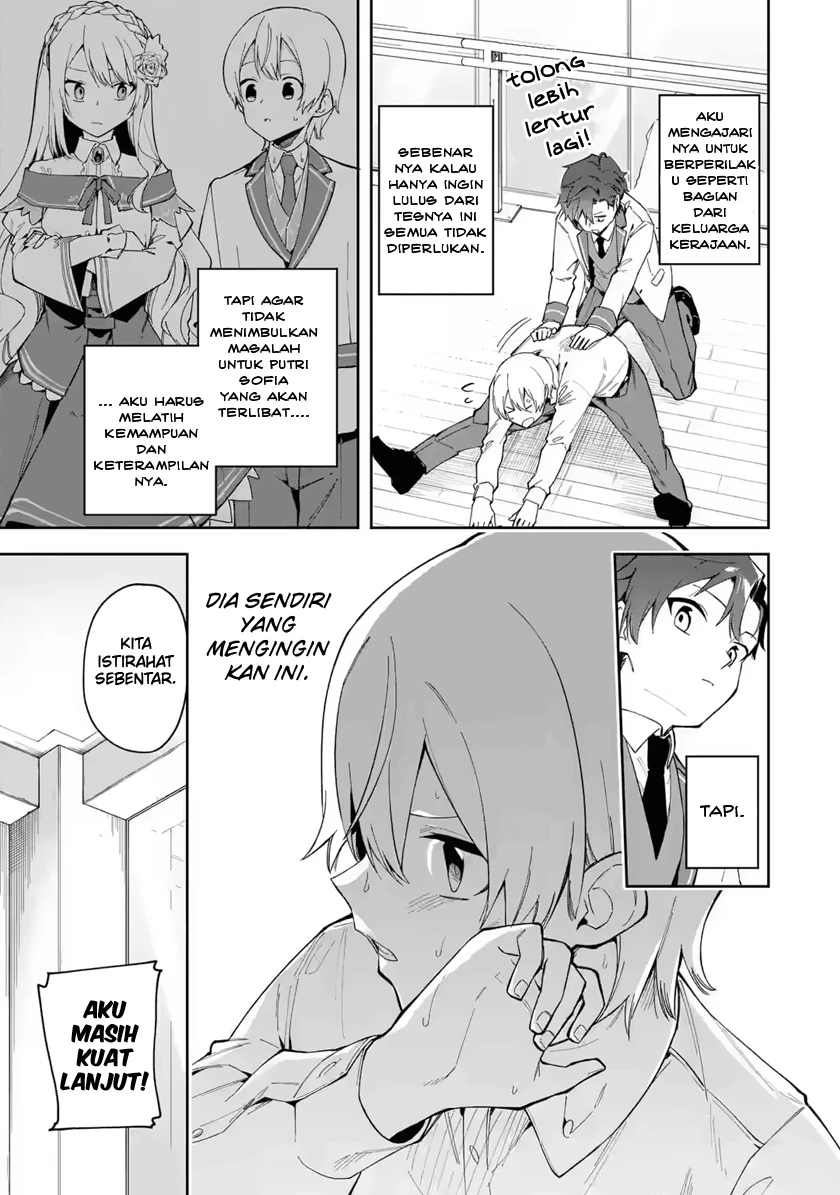 Halaman 12 — Akuyaku Reijou no Shitsuji-sama: Hametsu Flag wa Ore ga Tsubusasete Itadakimasu Chapter 19