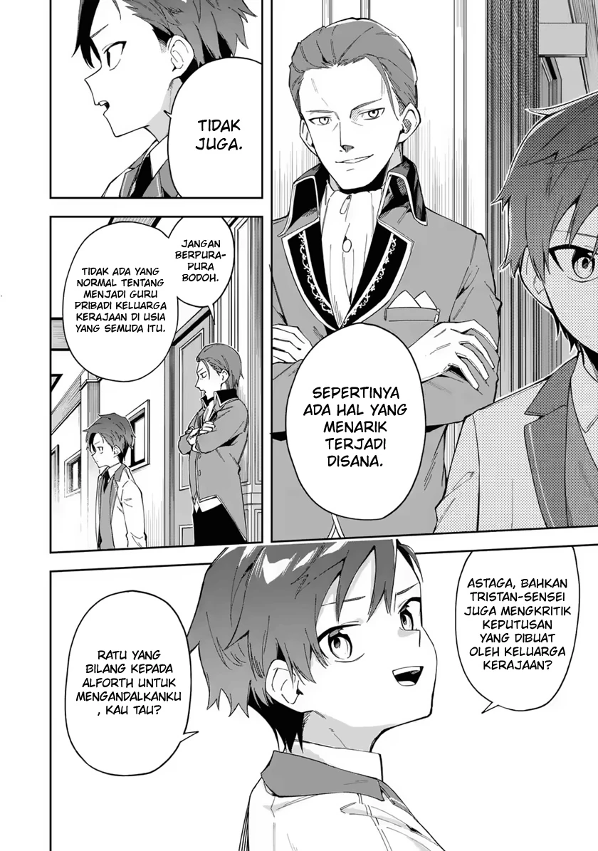 Halaman 15 — Akuyaku Reijou no Shitsuji-sama: Hametsu Flag wa Ore ga Tsubusasete Itadakimasu Chapter 19