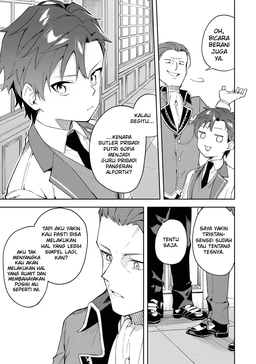 Halaman 16 — Akuyaku Reijou no Shitsuji-sama: Hametsu Flag wa Ore ga Tsubusasete Itadakimasu Chapter 19