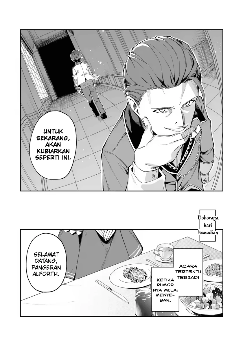 Halaman 19 — Akuyaku Reijou no Shitsuji-sama: Hametsu Flag wa Ore ga Tsubusasete Itadakimasu Chapter 19