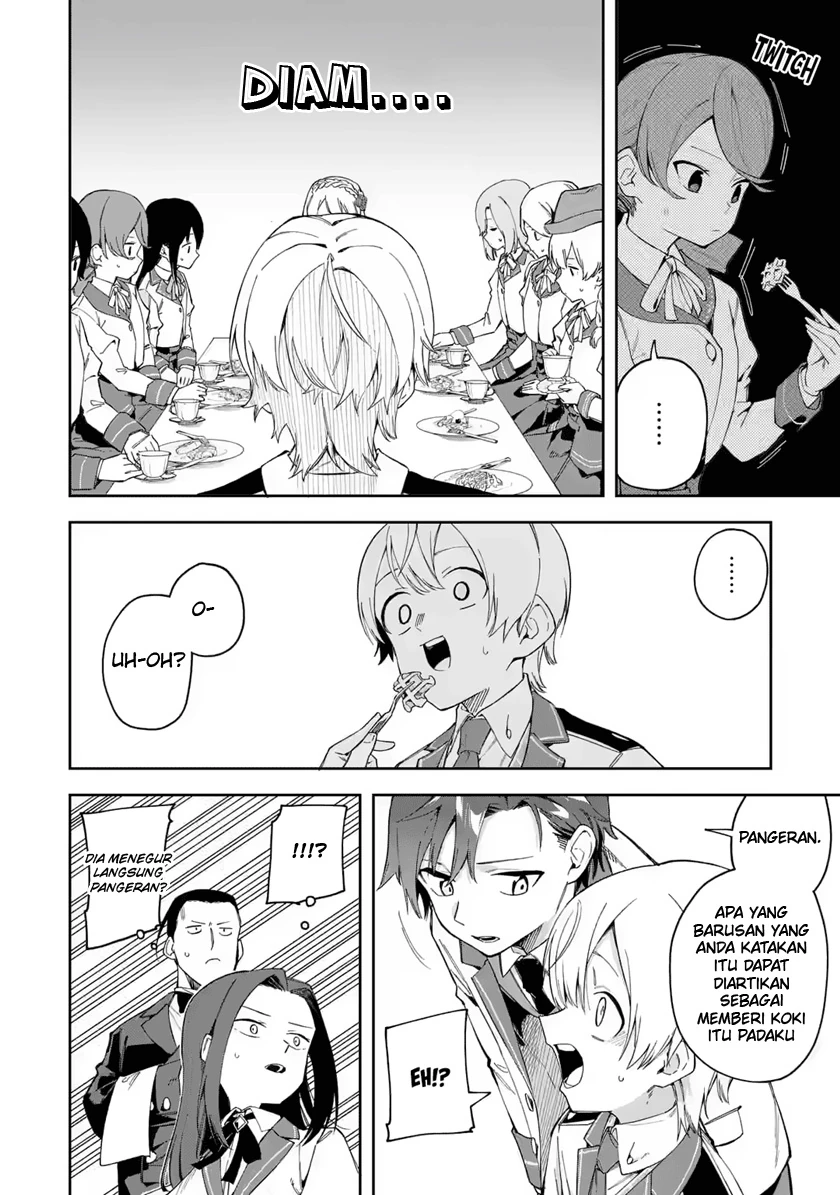 Halaman 23 — Akuyaku Reijou no Shitsuji-sama: Hametsu Flag wa Ore ga Tsubusasete Itadakimasu Chapter 19