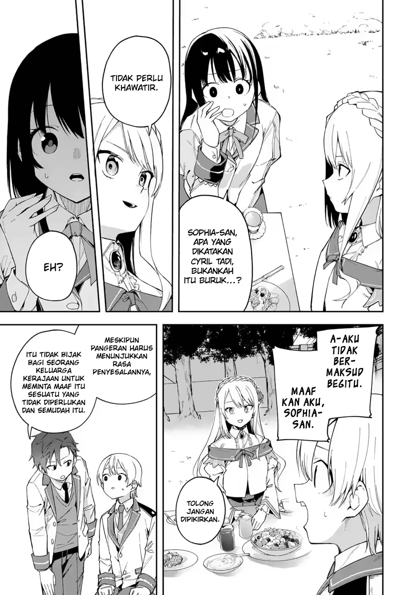 Halaman 24 — Akuyaku Reijou no Shitsuji-sama: Hametsu Flag wa Ore ga Tsubusasete Itadakimasu Chapter 19