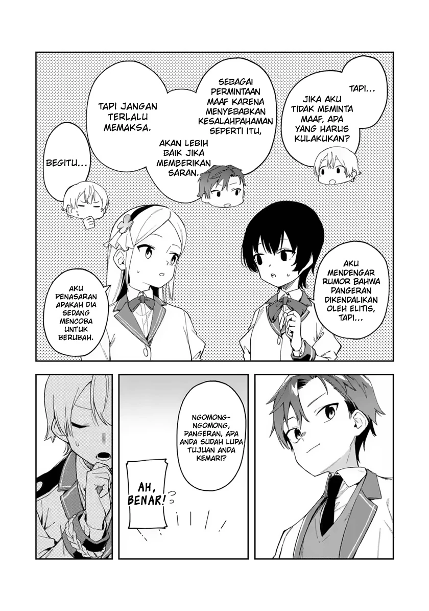 Halaman 25 — Akuyaku Reijou no Shitsuji-sama: Hametsu Flag wa Ore ga Tsubusasete Itadakimasu Chapter 19