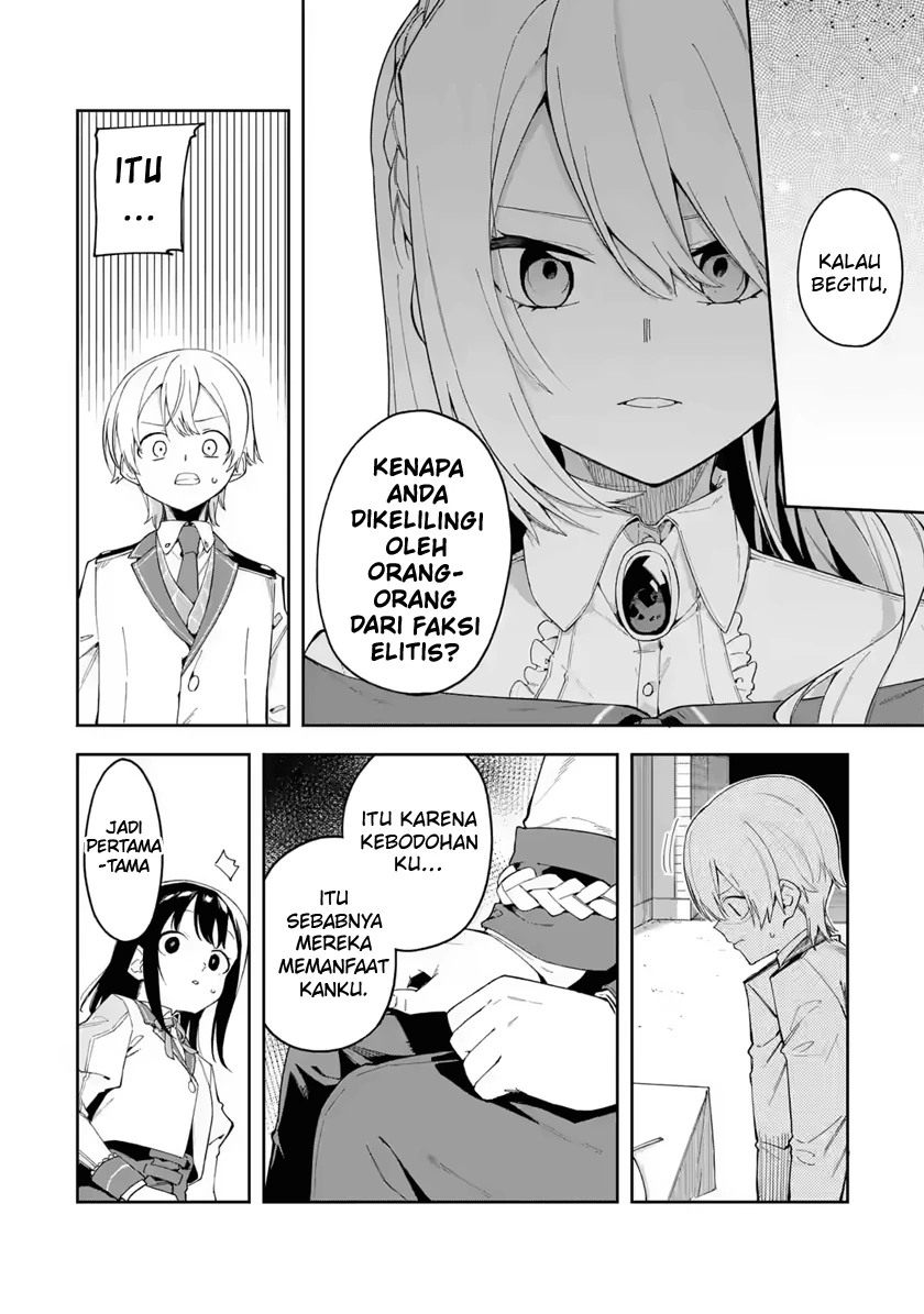 Halaman 27 — Akuyaku Reijou no Shitsuji-sama: Hametsu Flag wa Ore ga Tsubusasete Itadakimasu Chapter 19