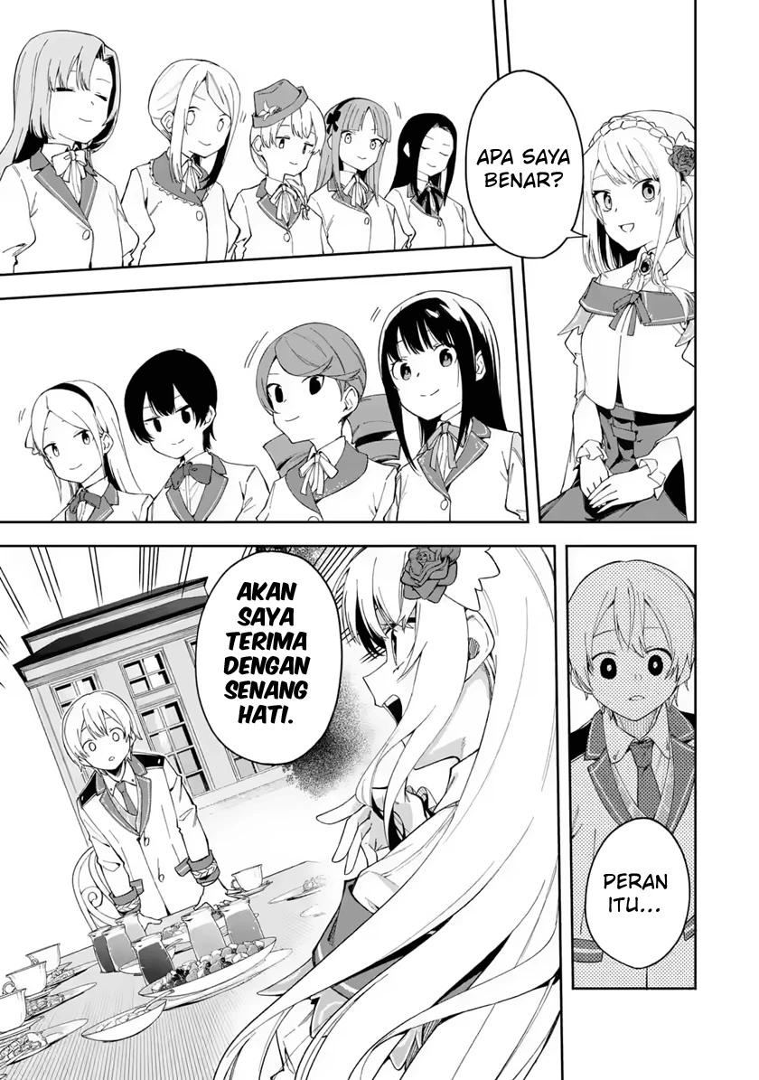 Halaman 30 — Akuyaku Reijou no Shitsuji-sama: Hametsu Flag wa Ore ga Tsubusasete Itadakimasu Chapter 19