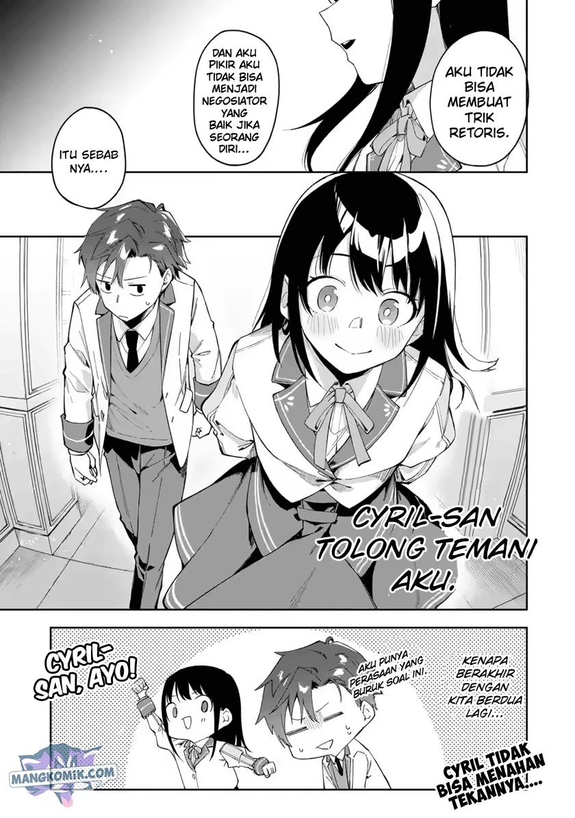 Halaman 32 — Akuyaku Reijou no Shitsuji-sama: Hametsu Flag wa Ore ga Tsubusasete Itadakimasu Chapter 19