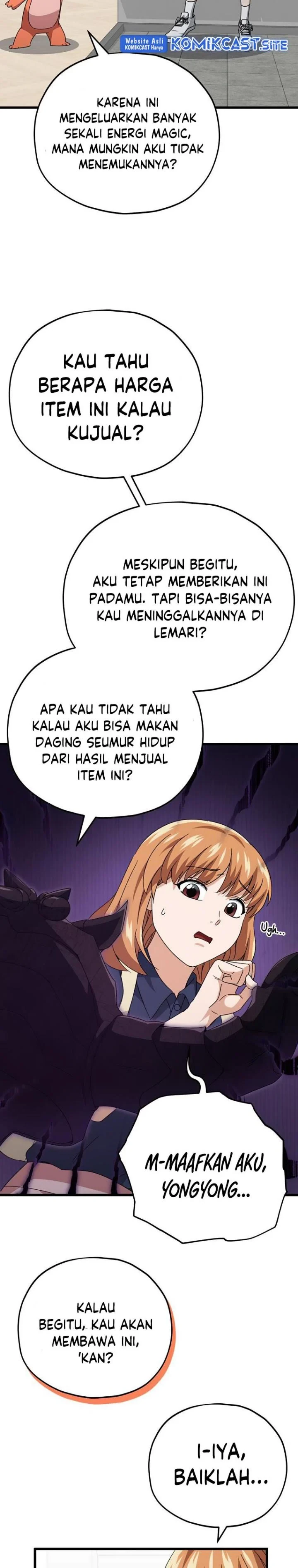 Halaman 5 — My Dad Is Too Strong Chapter 126