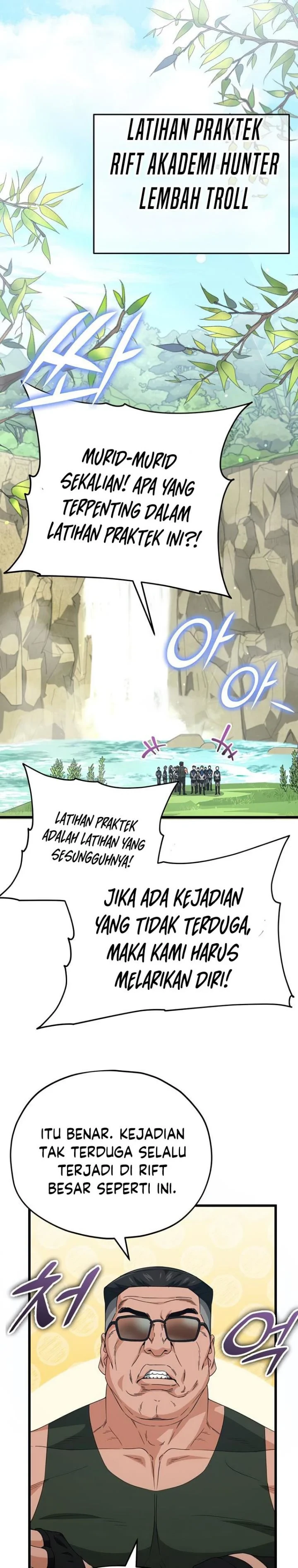Halaman 8 — My Dad Is Too Strong Chapter 126