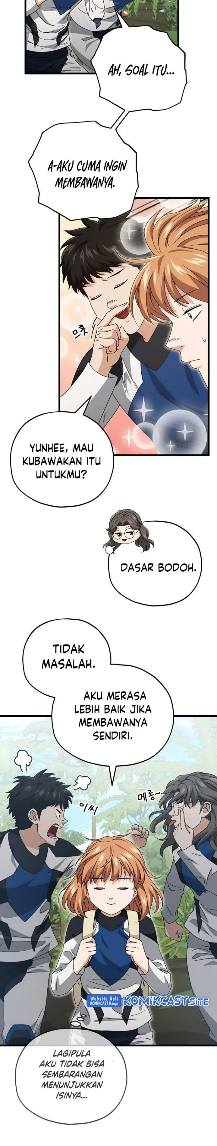 Halaman 11 — My Dad Is Too Strong Chapter 126