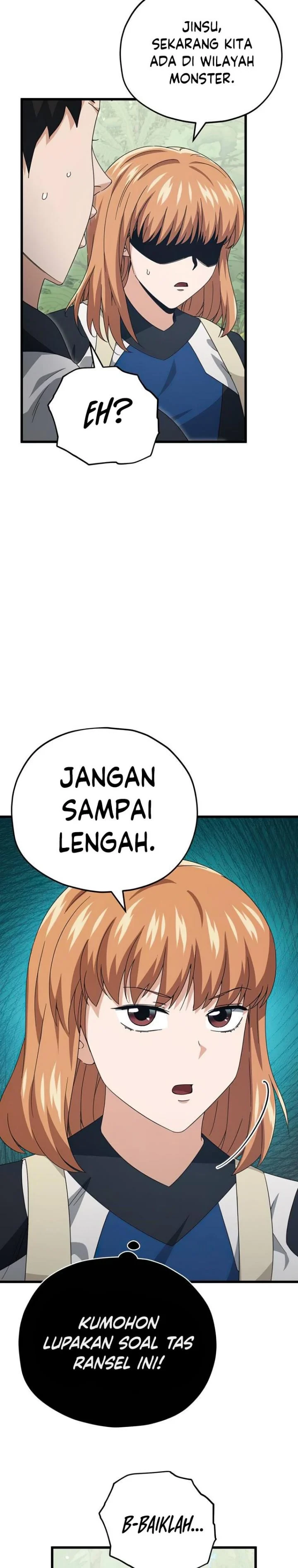 Halaman 14 — My Dad Is Too Strong Chapter 126