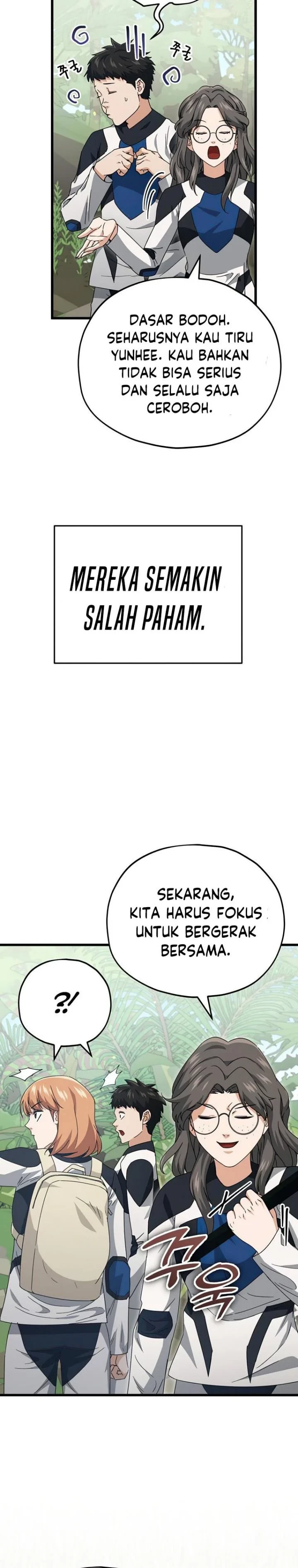 Halaman 15 — My Dad Is Too Strong Chapter 126