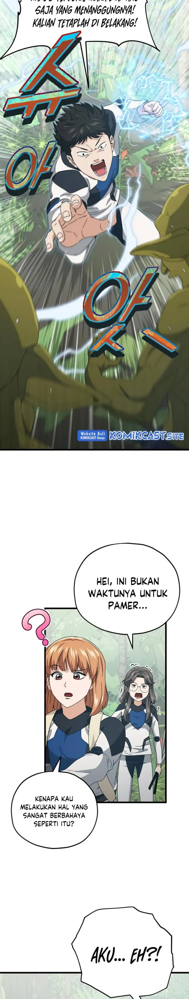 Halaman 19 — My Dad Is Too Strong Chapter 126