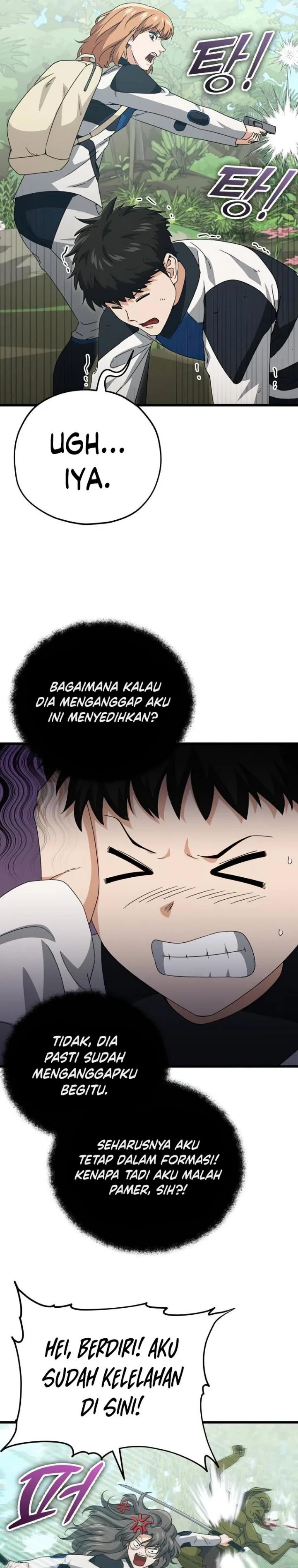 Halaman 22 — My Dad Is Too Strong Chapter 126