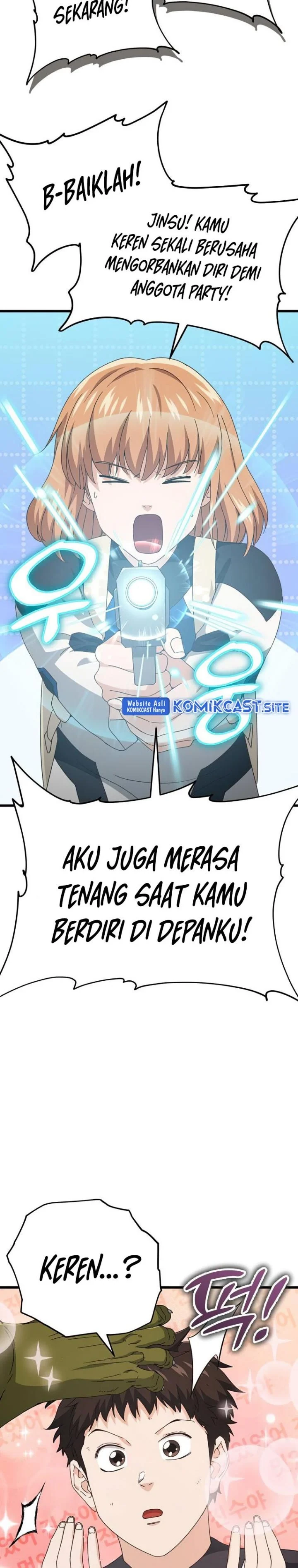 Halaman 24 — My Dad Is Too Strong Chapter 126