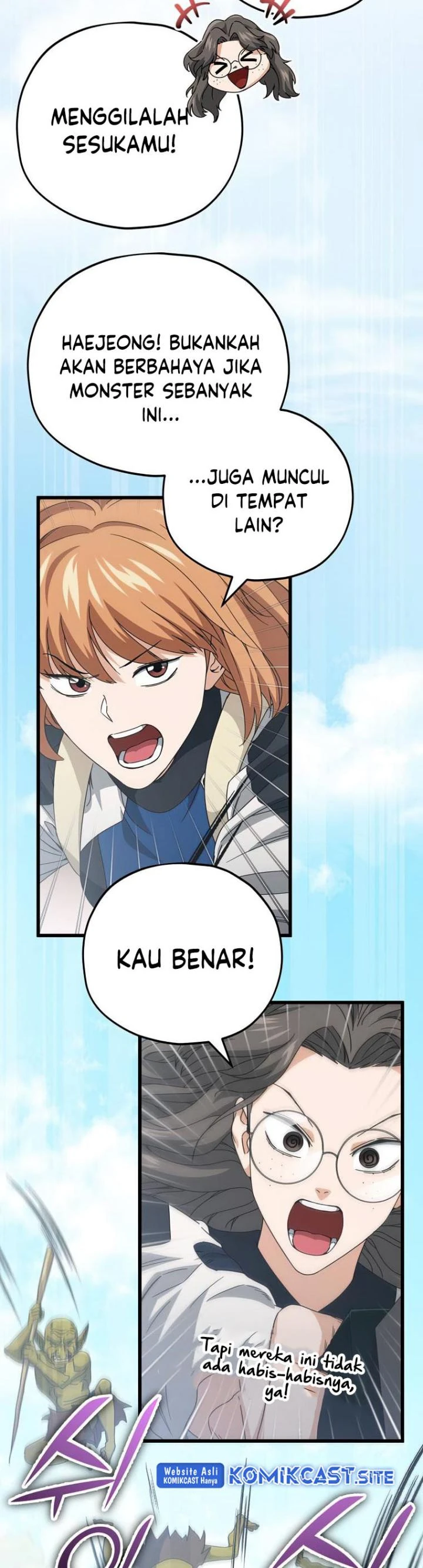 Halaman 26 — My Dad Is Too Strong Chapter 126