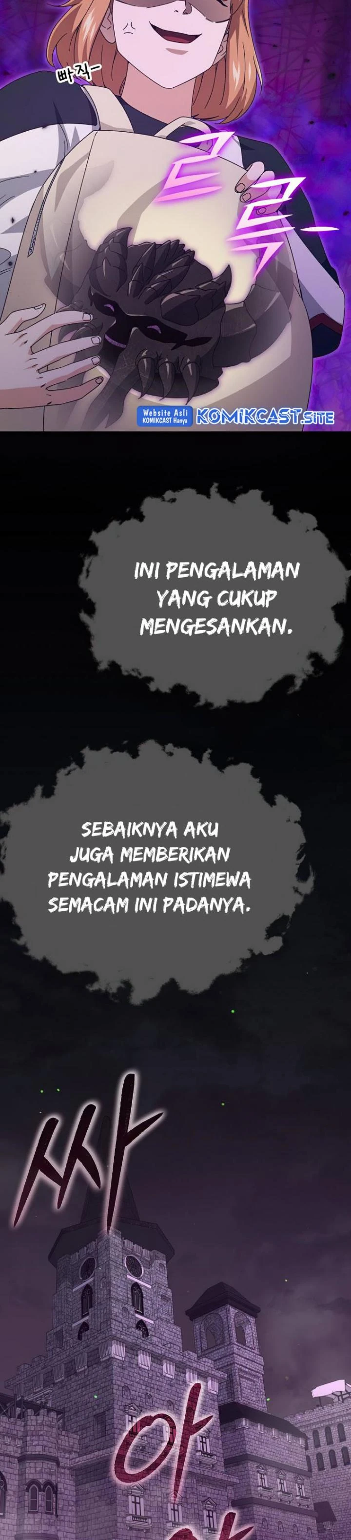Halaman 31 — My Dad Is Too Strong Chapter 126