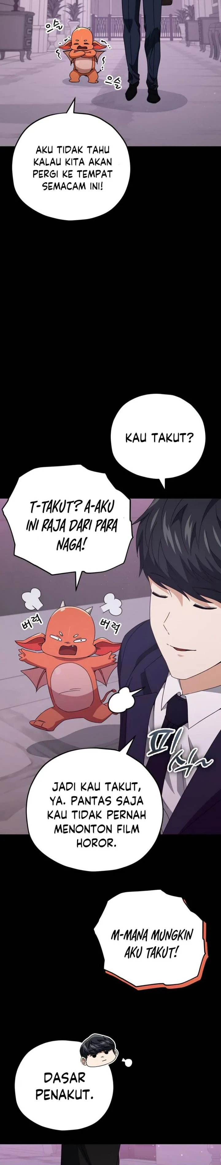 Halaman 33 — My Dad Is Too Strong Chapter 126