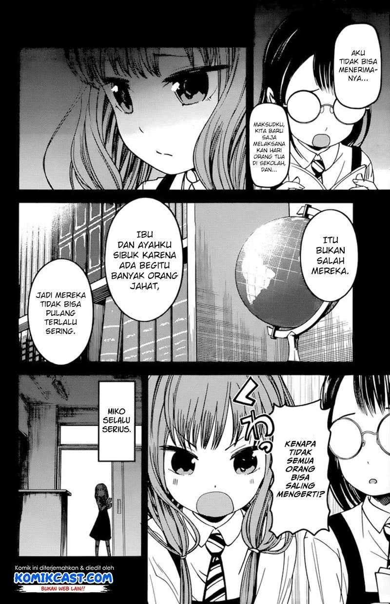 Halaman 3 — Kaguya-sama wa Kokurasetai: Tensai-tachi no Renai Zunousen Chapter 68