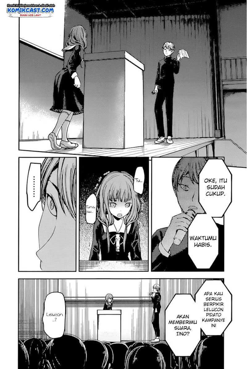 Halaman 8 — Kaguya-sama wa Kokurasetai: Tensai-tachi no Renai Zunousen Chapter 68