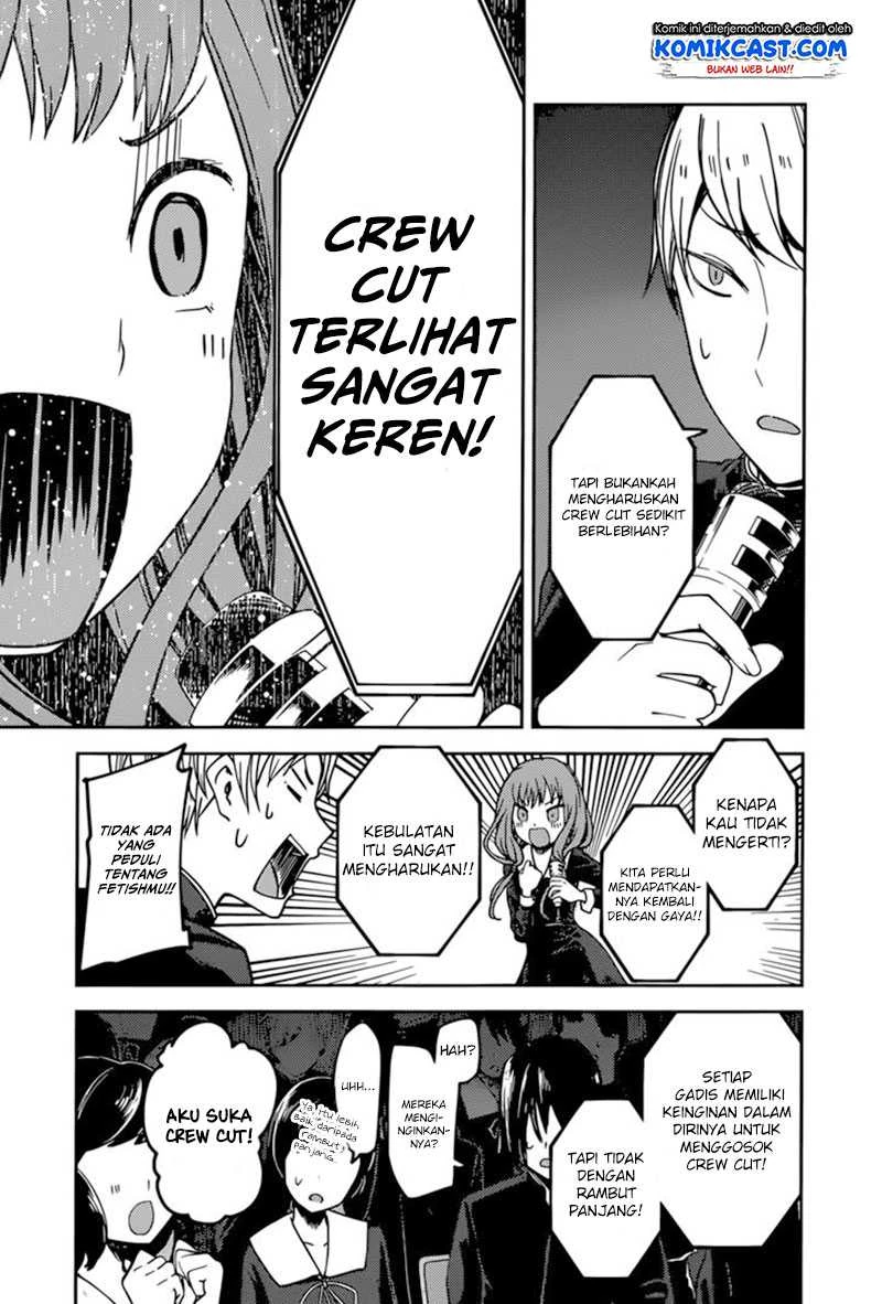Halaman 12 — Kaguya-sama wa Kokurasetai: Tensai-tachi no Renai Zunousen Chapter 68