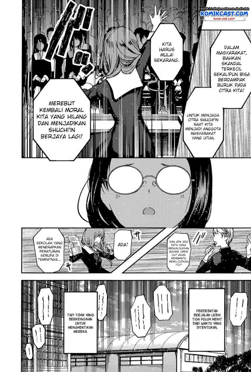 Halaman 13 — Kaguya-sama wa Kokurasetai: Tensai-tachi no Renai Zunousen Chapter 68