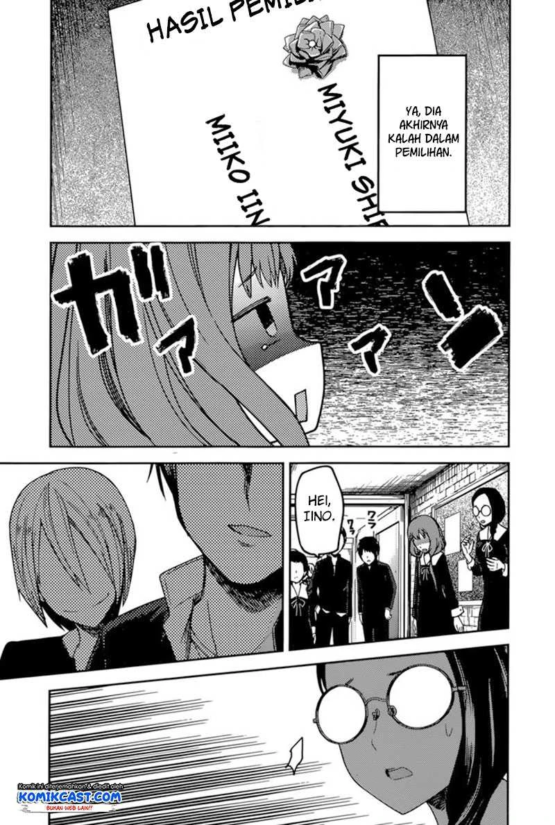Halaman 14 — Kaguya-sama wa Kokurasetai: Tensai-tachi no Renai Zunousen Chapter 68