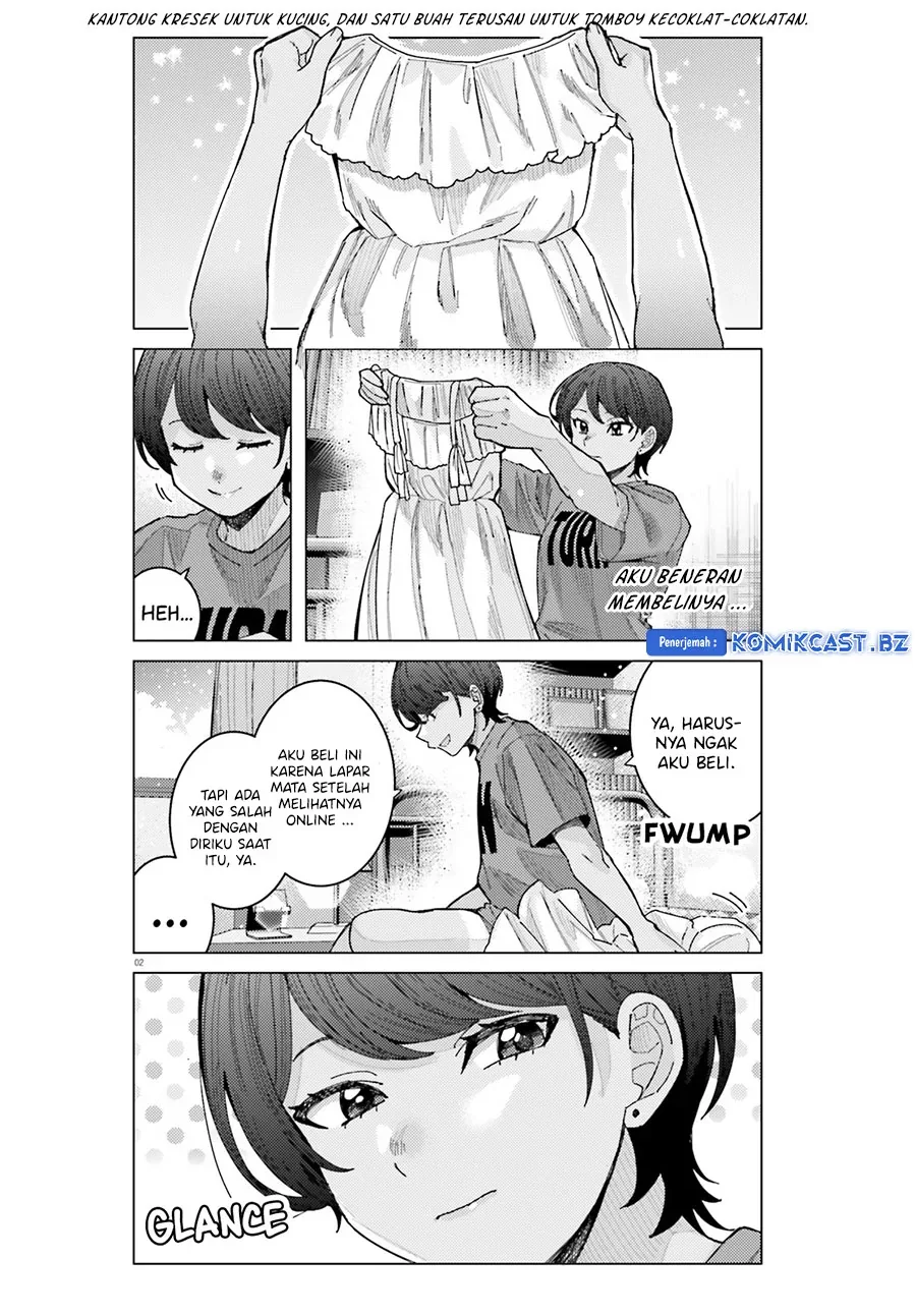 Halaman 3 — Himegasaki Sakurako wa Kyou mo Fubin Kawaii Chapter 36