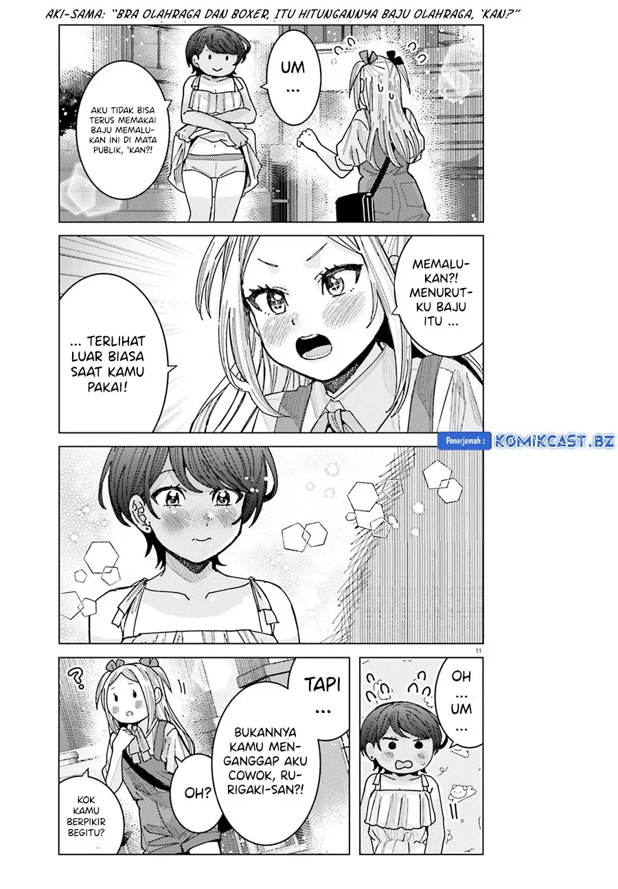 Halaman 12 — Himegasaki Sakurako wa Kyou mo Fubin Kawaii Chapter 36