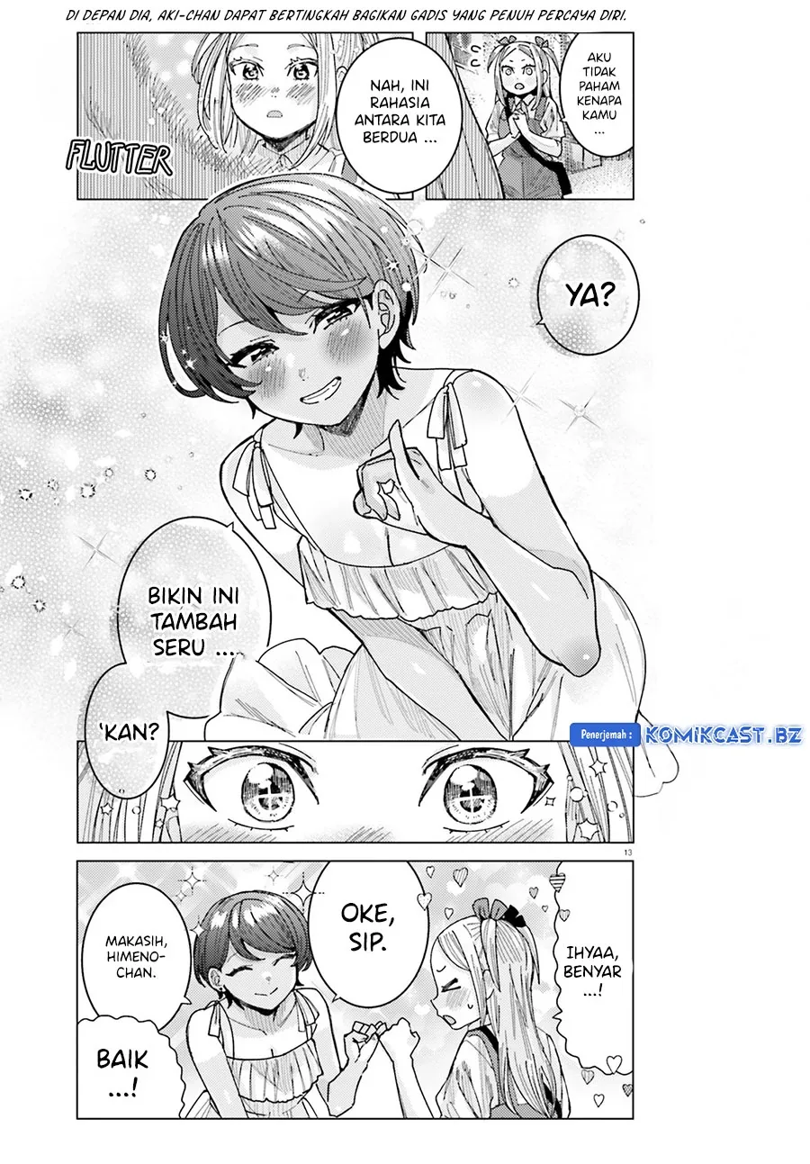 Halaman 14 — Himegasaki Sakurako wa Kyou mo Fubin Kawaii Chapter 36