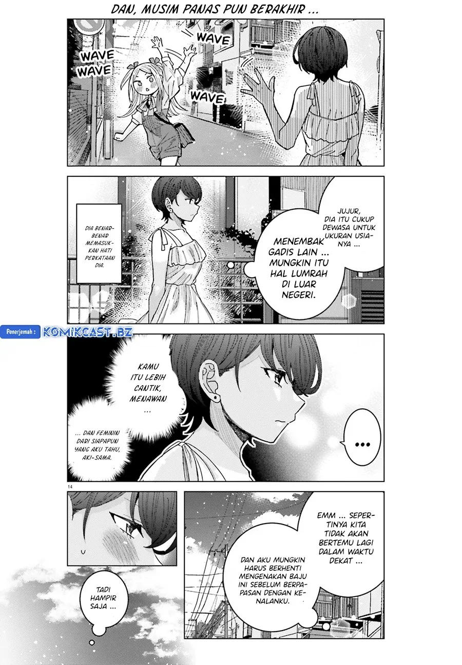 Halaman 15 — Himegasaki Sakurako wa Kyou mo Fubin Kawaii Chapter 36