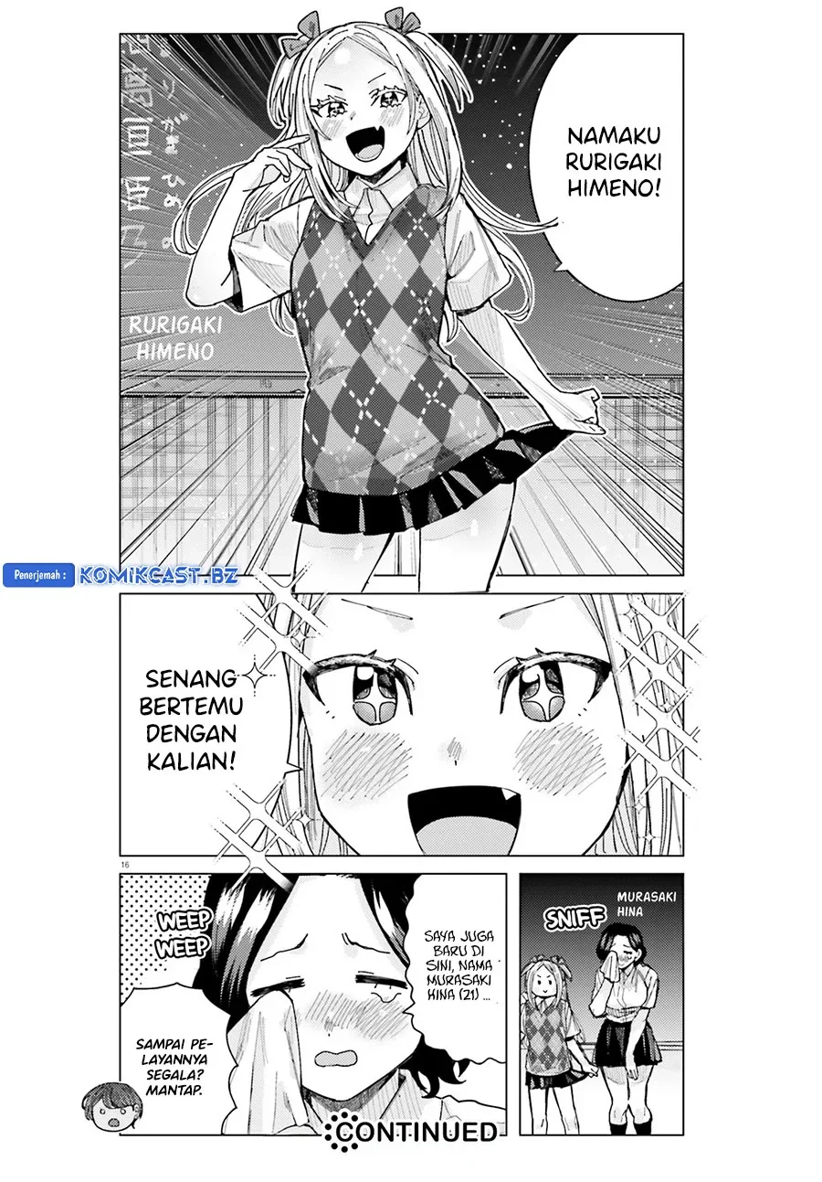 Halaman 17 — Himegasaki Sakurako wa Kyou mo Fubin Kawaii Chapter 36